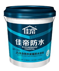 還不知道防水分剛性和柔性？也是愁skr人了